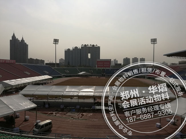 团购网车展展会新乡站篷房出租搭建