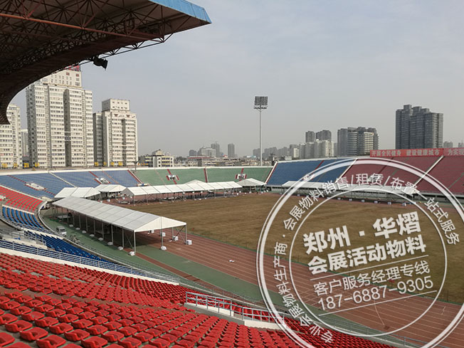 团购网车展展会新乡站篷房出租搭建
