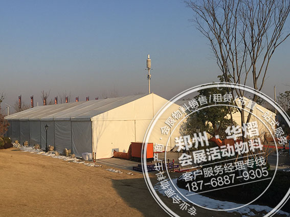 郑州正商智慧城地产开盘活动现场