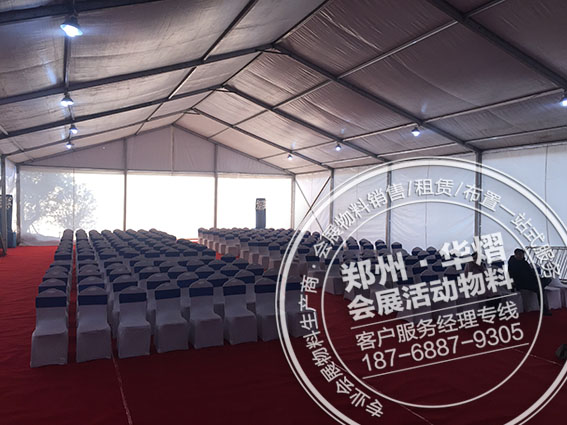 郑州正商智慧城地产开盘活动现场
