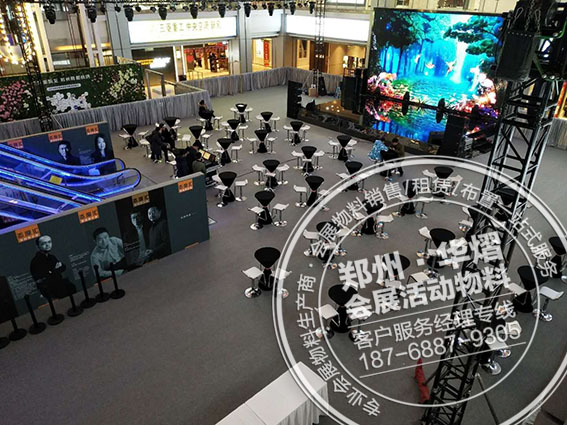 郑州红星美凯龙活动黑色吧桌椅出租