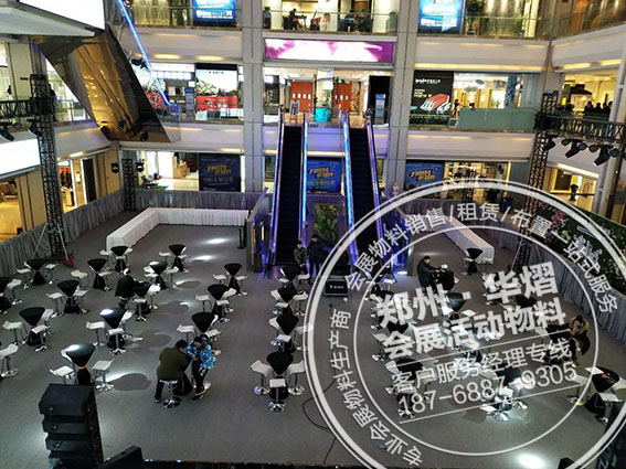 郑州红星美凯龙活动黑色吧桌椅出租