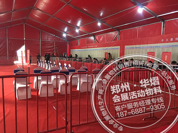 郑州永威城安置房交房活动篷房出租