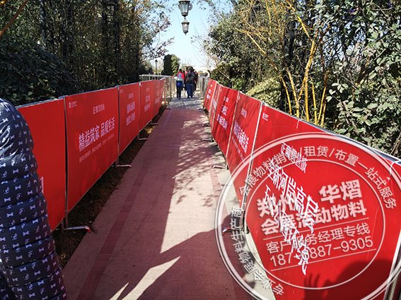 郑州正商智慧城开盘活动现场篷房桌椅出租
